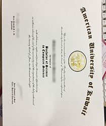 The American University of Kuwait Degree: Unlocking a World of Opportunities