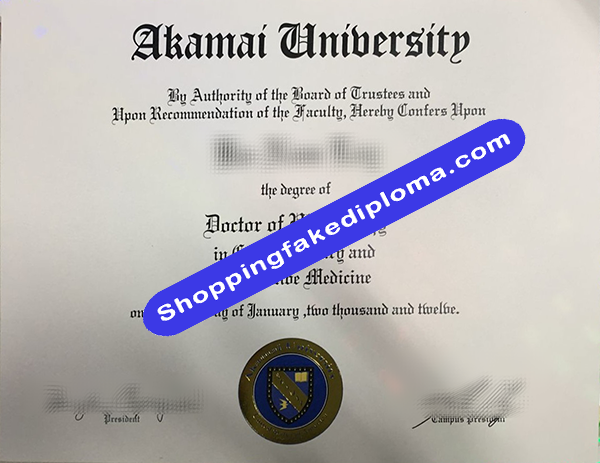 Akamai University Degree, Buy Fake Akamai University Degree
