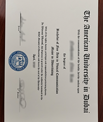 AUD: Empowering Education for Global Success