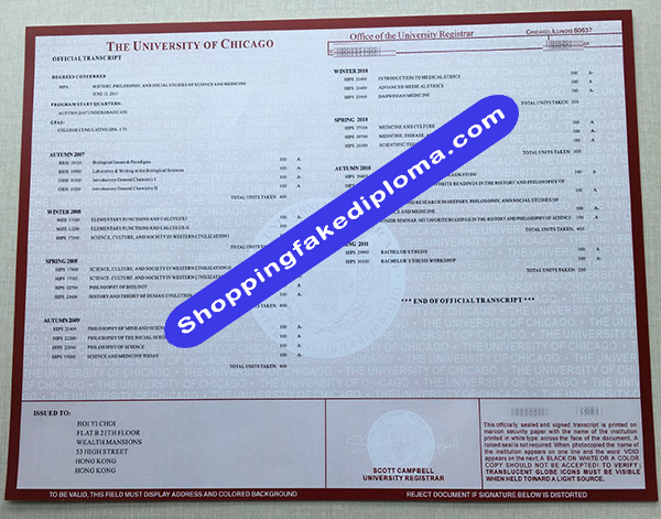 Fake University of Chicago Transcript, buy fake Fake University of Chicago Transcript