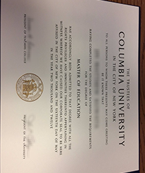 Columbia University brief introduction