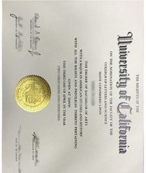 What is a UC Davis degree like?
