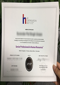 HR Certification institute Certificate, Buy Fake HR Certification institute Certificate