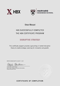 Harvard Business School Certificate, Buy Fake Harvard Business School HBX Certificate