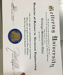 Fake Kettering University Degree