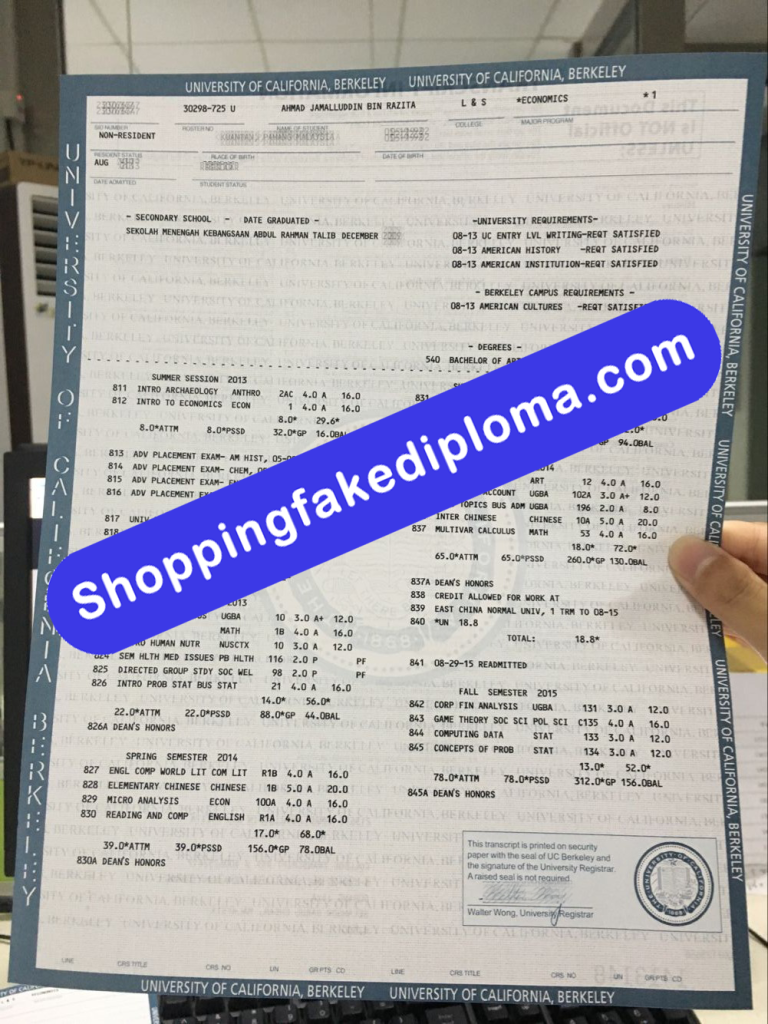 UC Berkeley Transcript, Buy Fake UC Berkeley Transcript