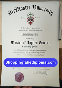 fake McMaster University degree,buy fake McMaster University degree