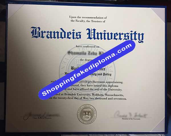 fake Brandeis University Degree, Buy Bake Brandeis University Degree