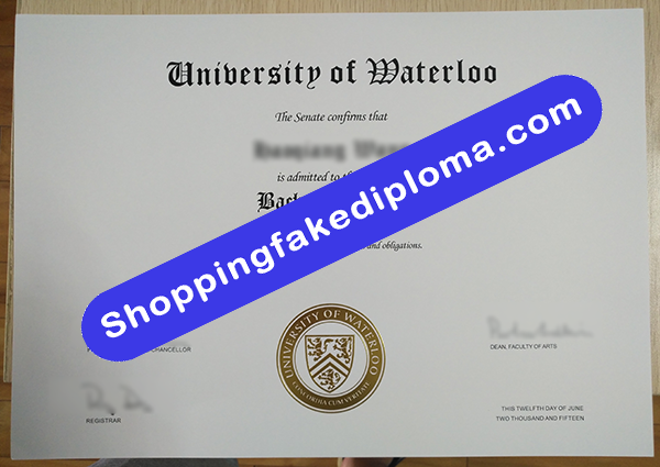How To Buy Fake University of Waterloo Degree