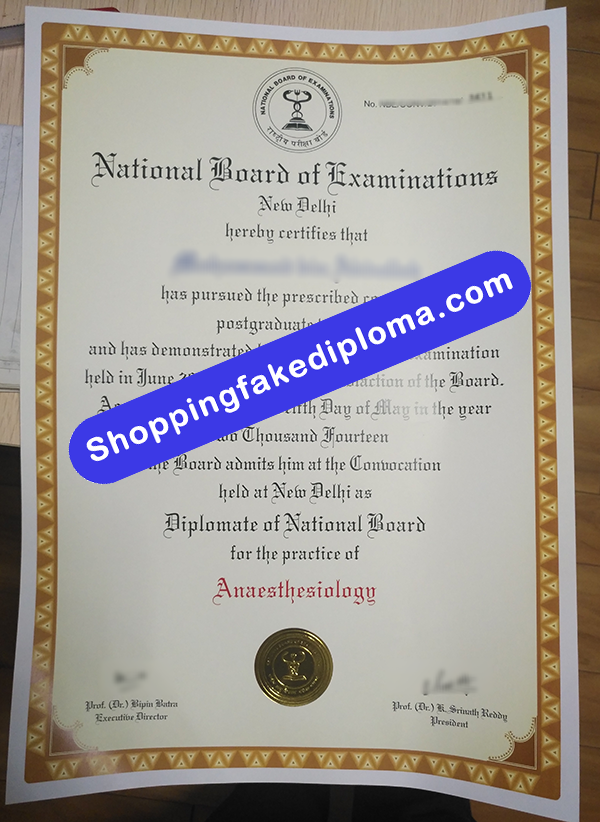 National Examination Board of India Certificate, Buy Fake National Examination Board of India Certificate