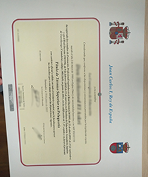 How to fake a diploma certificate