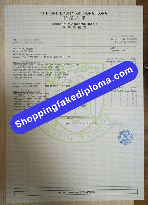 University of Hong Kong Transcript, Buy Fake University of Hong Kong Transcript