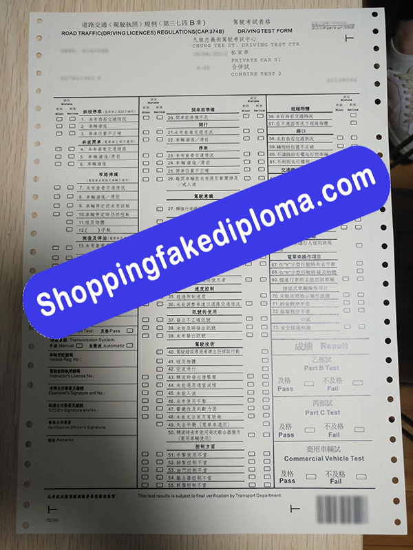 Hong Kong Driving Licence Test Form, Buy Fake Hong Kong Driving Licence Test Form