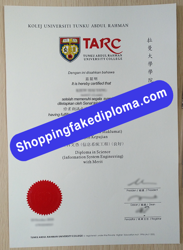 fake TARC Diploma, buy fake TARC Diploma