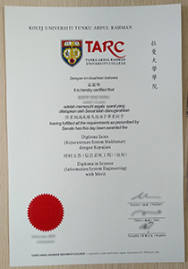 fake TARC Diploma, buy fake TARC Diploma