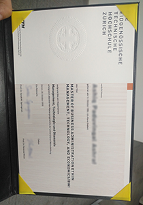 ETH Zurich Diploma, Buy Fake ETH Zurich Diploma