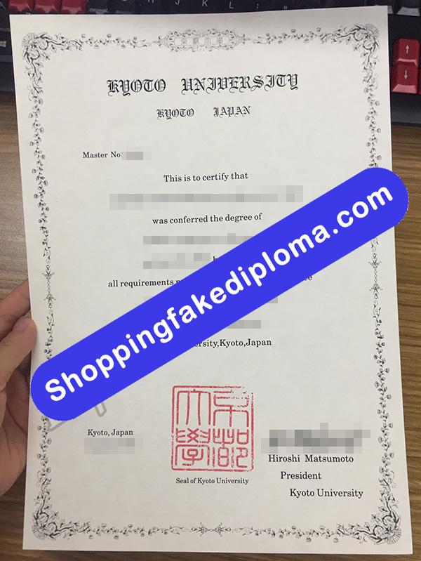 Kyoto University Degree, Buy Fake Kyoto University Degree  