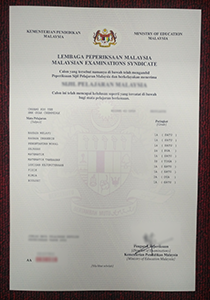 Lembaga Peperiksaan Malaysia Malaysian Examinations Syndicate Transcript, Buy Fake Lembaga Peperiksaan Malaysia Malaysian Examinations Syndicate Transcript