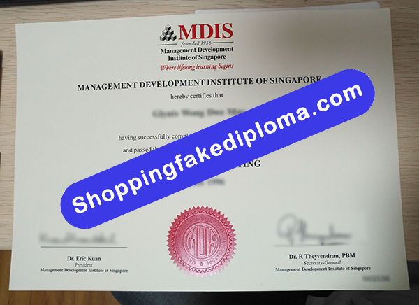 MDIS Certificate, Buy Fake MDIS Certificate 