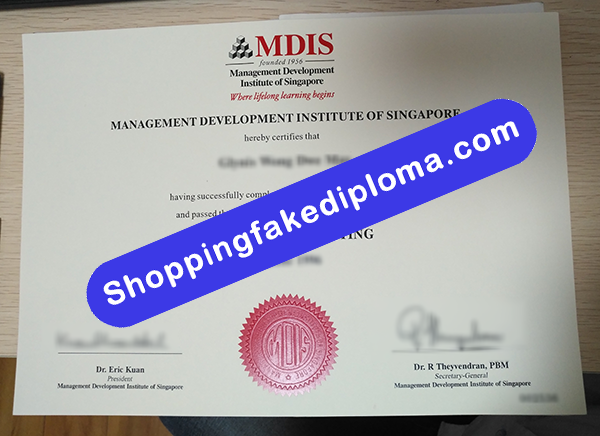 fake MDIS Certificate, Buy Fake MDIS Certificate