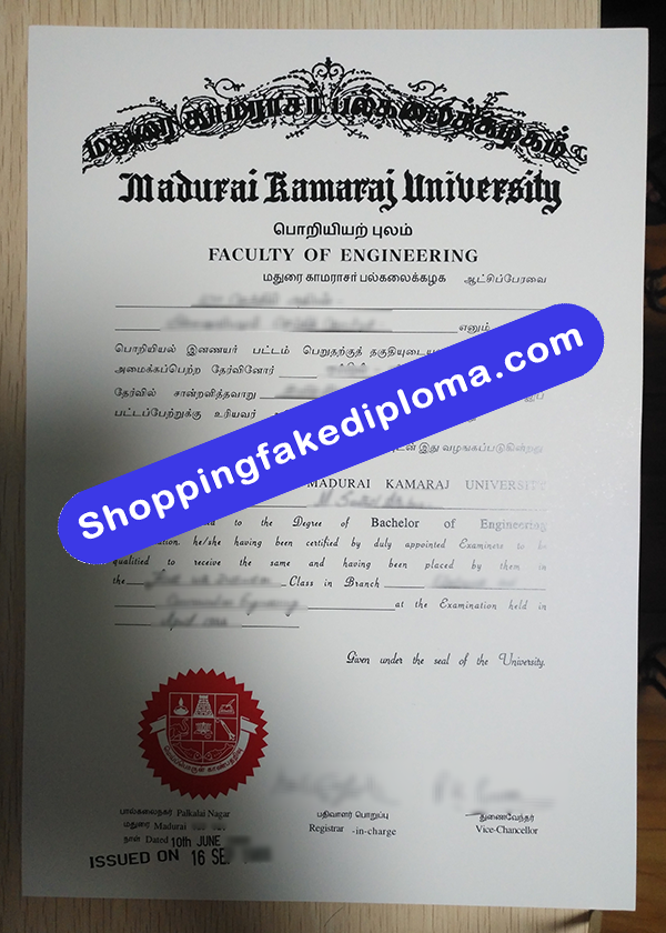 Madurai kamarai University Degree, Buy Fake Madurai kamarai University Degree
