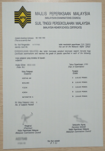 Malaysian Examinations Syndicate Certificate, Buy Fake Malaysian Examinations Syndicate Certificate