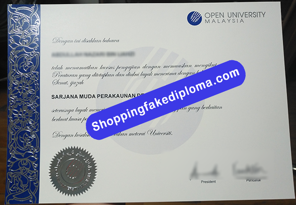 Open University Malaysia Diploma, Buy Fake Open University Malaysia Diploma 