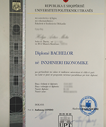 How to make a diploma online