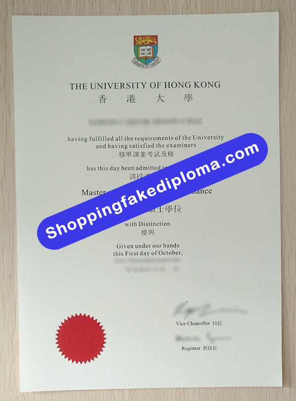 University of Hong Kong Degree, Buy Fake University of Hong Kong Degree
