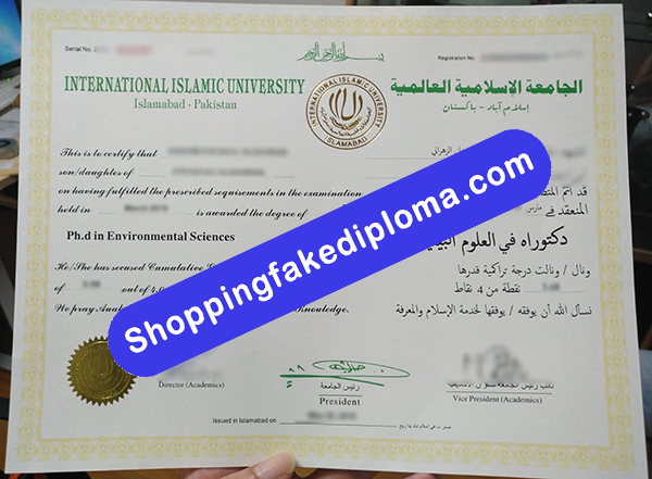International Islamic University Degree, Buy Fake International Islamic University Degree  