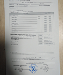 How to print a fake high school diploma