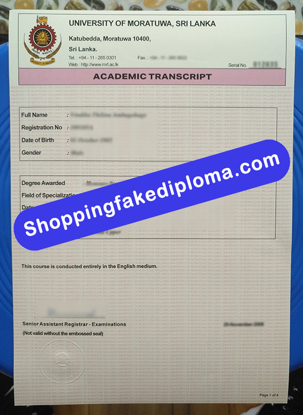 University Of Moratuwa Transcript, Buy Fake University Of Moratuwa Transcript