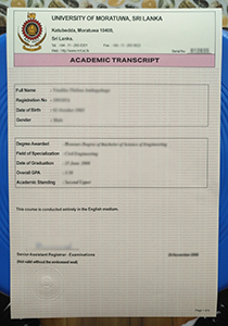 University Of Moratuwa Transcript, Buy Fake University Of Moratuwa Transcript