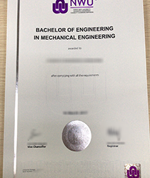 How to fake a diploma