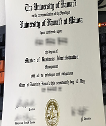 Fake University of Hawai’s At Manoa Degree