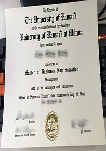 Fake University of Hawai’s At Manoa Degree