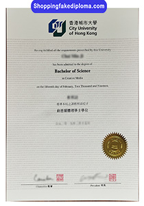 Fake City University of Hong Kong Degree, Buy Fake City University of Hong Kong Degree