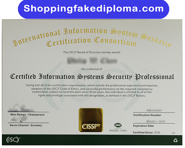 CISSP Fake Certificate, Buy CISSP Fake Certificate