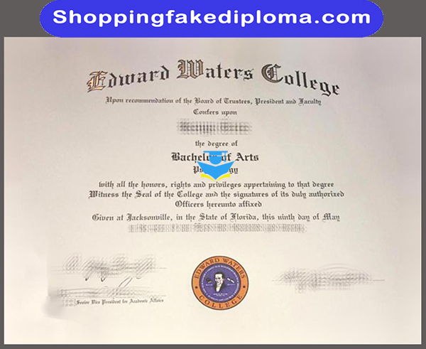 fake degree, Edward Waters College fake degree