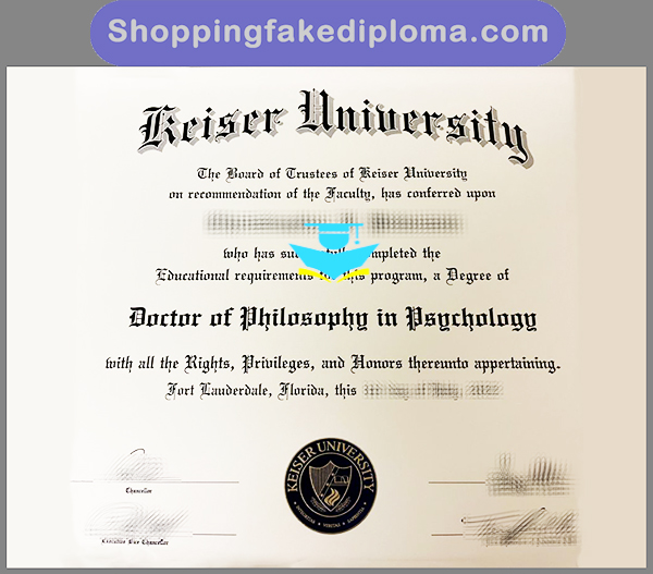 Keiser University diploma, fake US University diploma