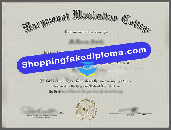 Marymount Manhattan College fake diploma, fake US Diploma