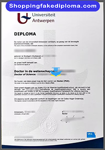 University of Antwerp degree, fake University of Antwerp degree