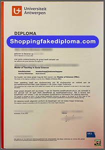 University of Antwerp Diploma, Fake University of Antwerp Diploma