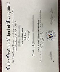 Devry University fake Degree