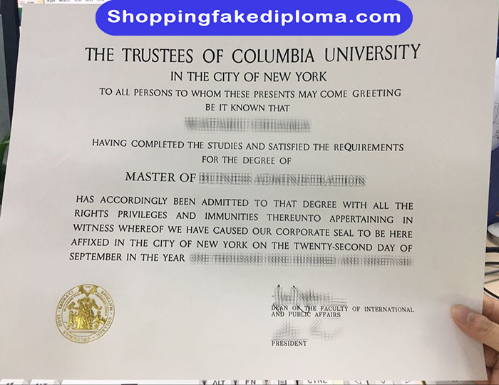 Trustees of Columbia University fake degree, Trustees of Columbia University diploma
