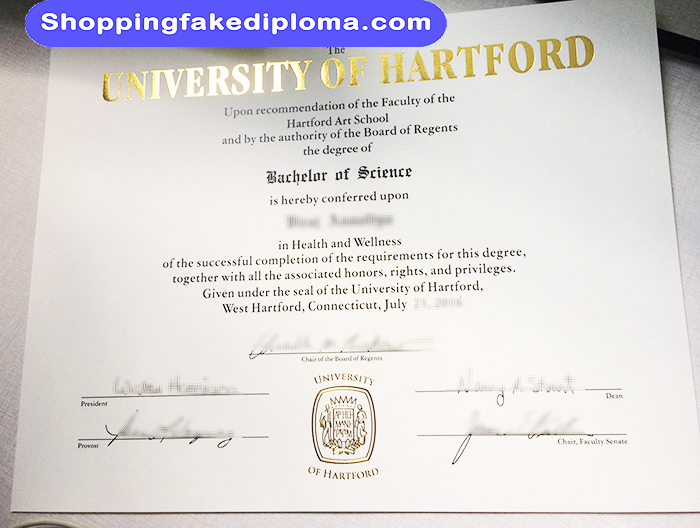 University of harford fake degree, University of harford degree