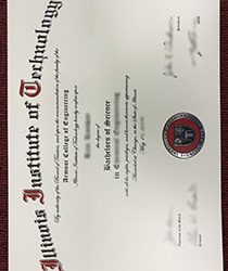 Illinois Institute of Technology fake Degree