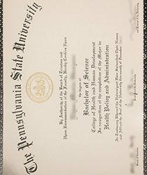 Academic Excellence Unveiled: The Significance of a Penn State Degree
