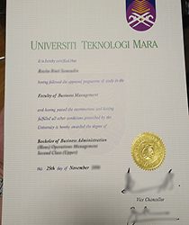 University Technology Mara fake degree