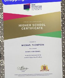 The NSW Higher School Certificate: A Gateway to Higher Education and Career Opportunities